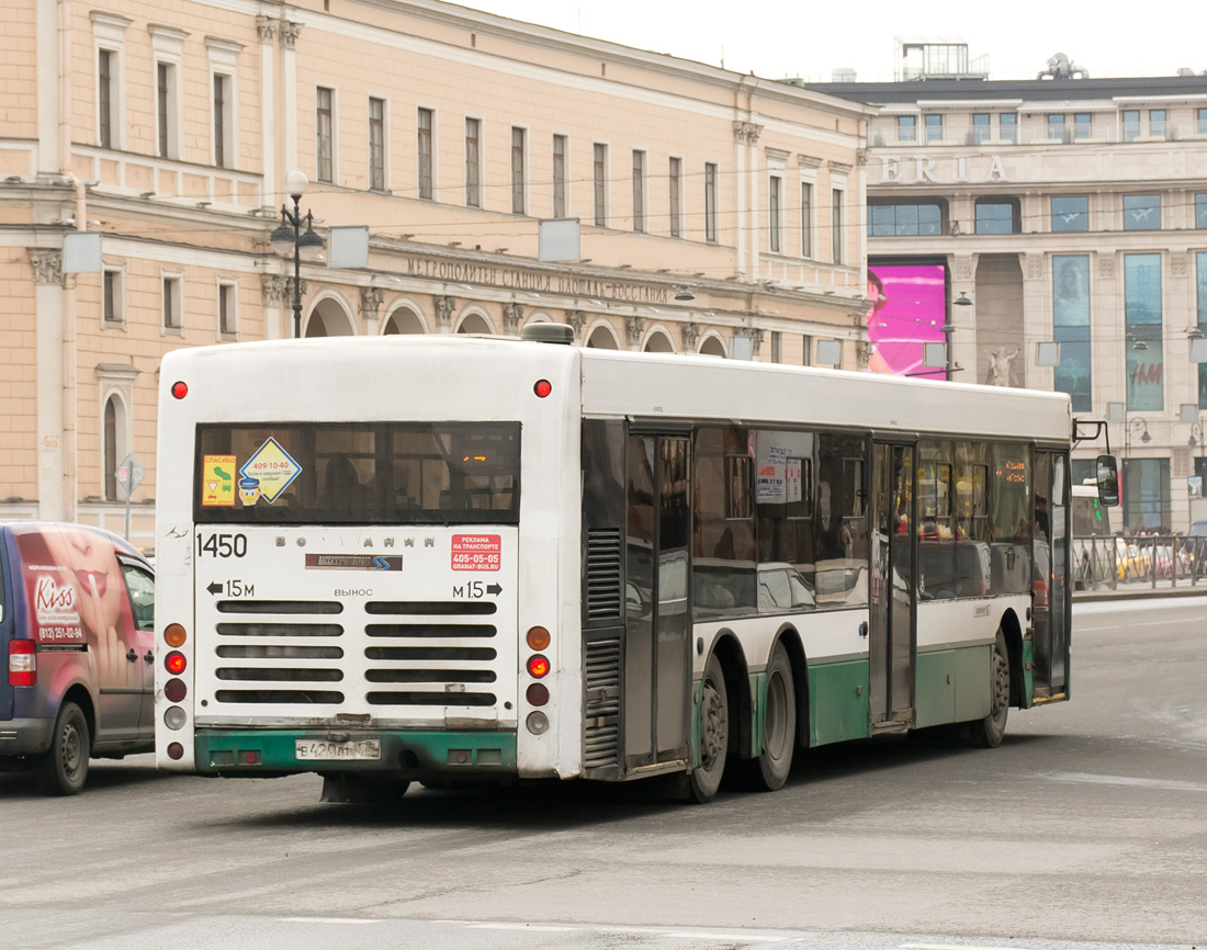 Санкт-Петербург, Волжанин-6270.06 