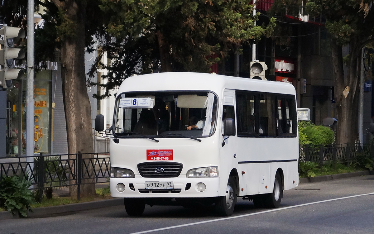 Краснодарский край, Hyundai County SWB C08 (РЗГА) № О 912 УР 93