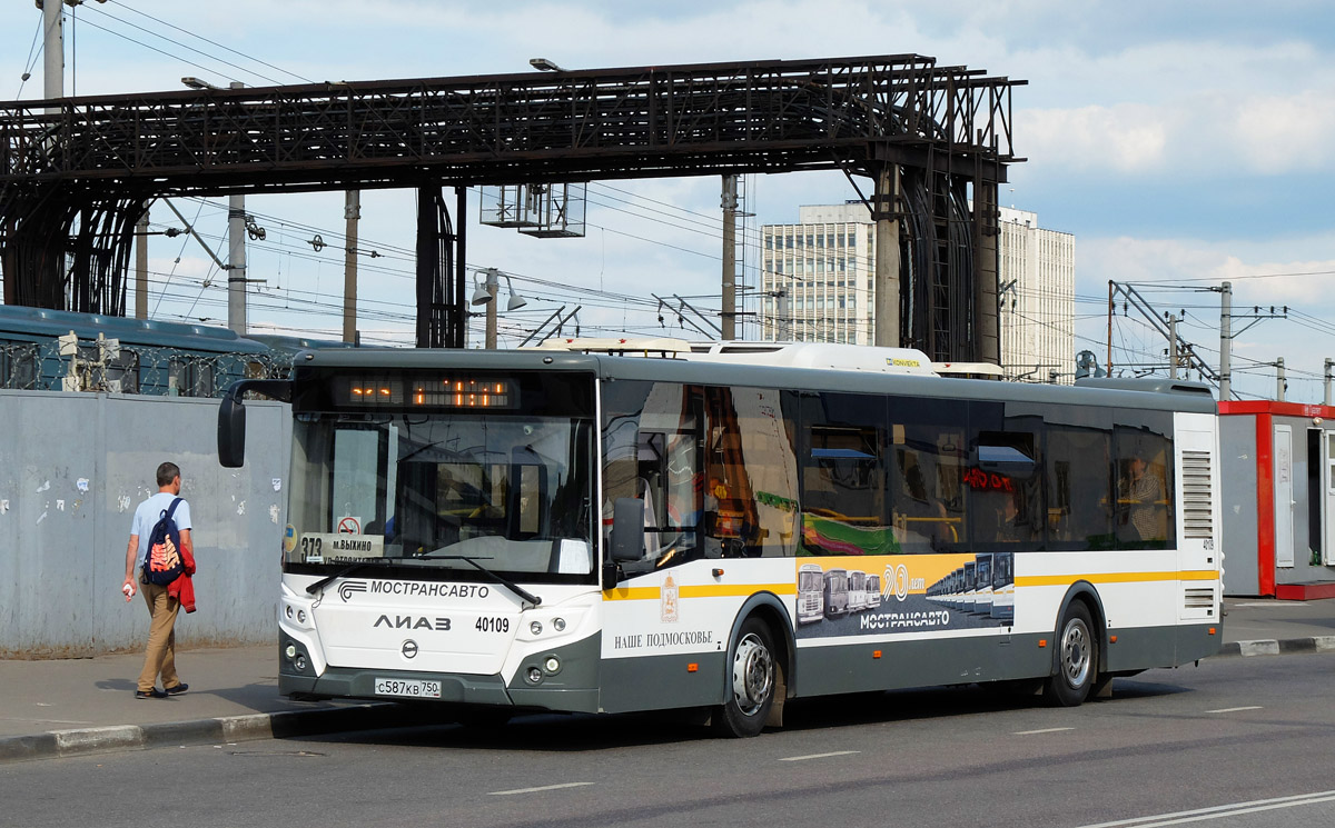 Московская область, ЛиАЗ-5292.22 (2-2-2) № 40109