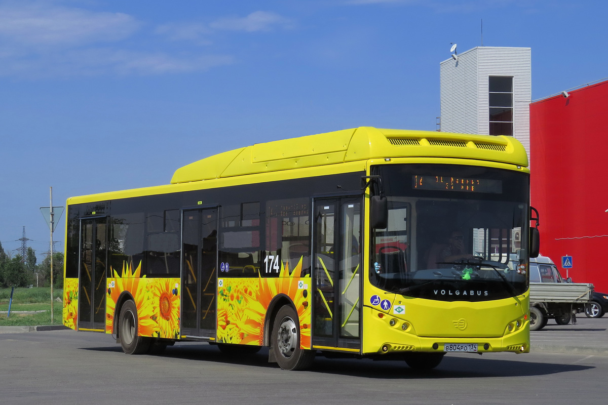 Волгоградская область, Volgabus-5270.G2 (CNG) № 174