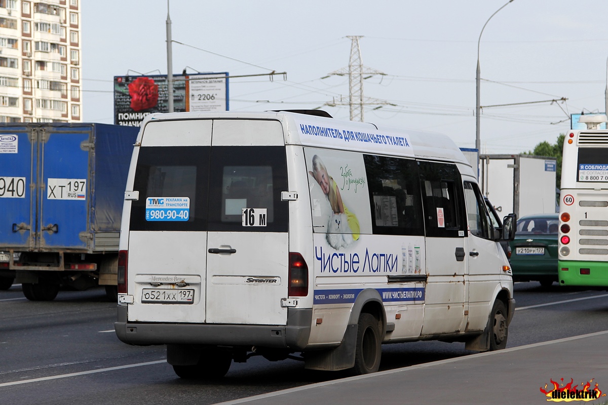 Москва, Самотлор-НН-323770 (MB Sprinter 411CDI) № О 521 ХХ 197