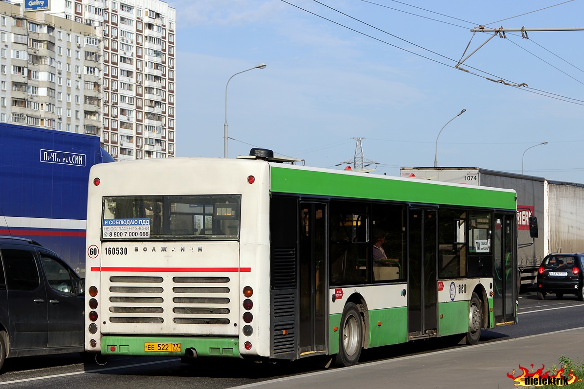 Москва, Волжанин-5270-20-06 "СитиРитм-12" № 160530