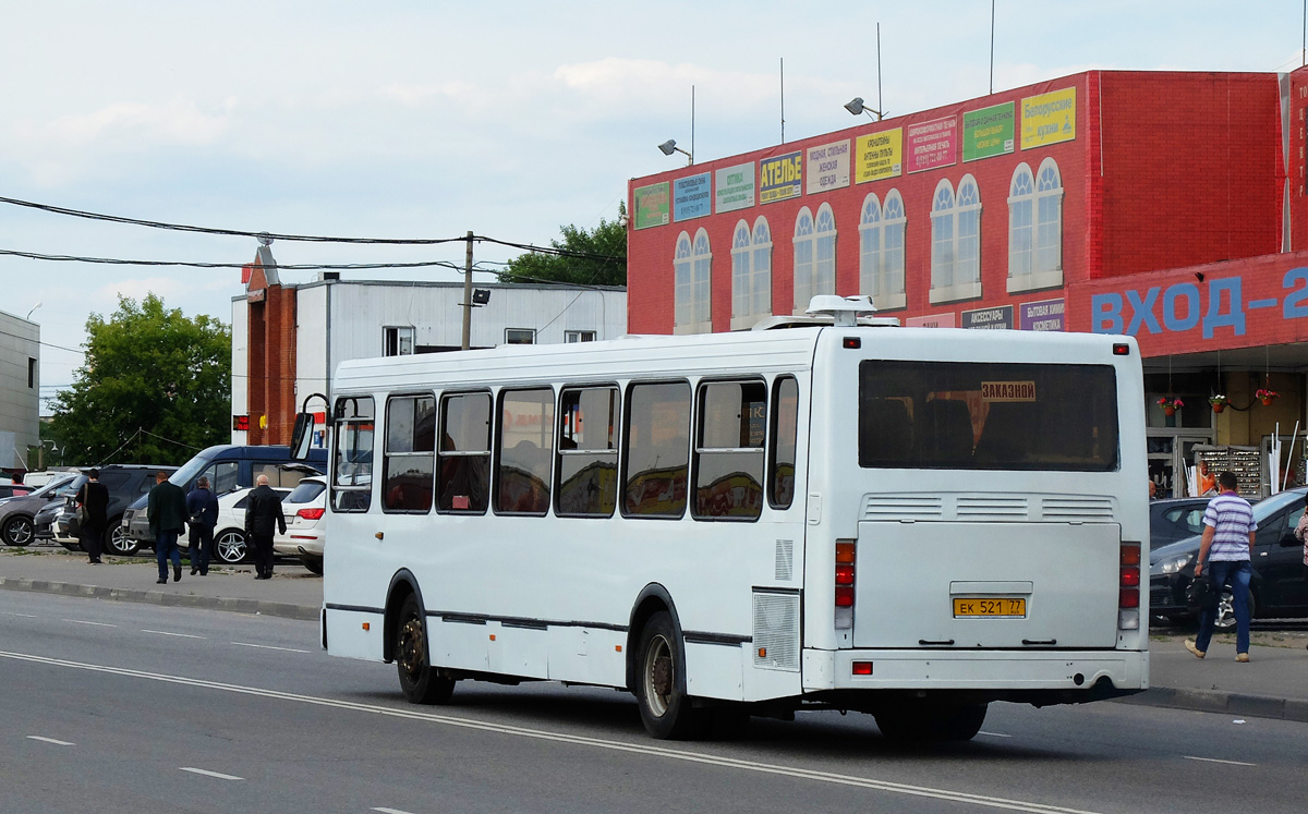 Maskva, LiAZ-5256.36-01 Nr. ЕК 521 77