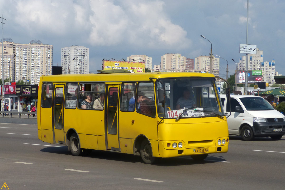 Киев, Богдан А09202 (ЛуАЗ) № 3872