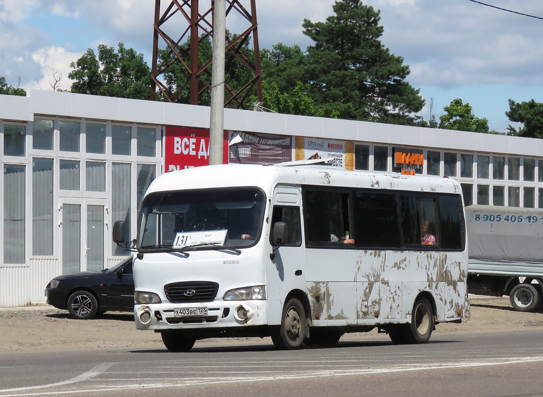 Краснодарский край, Hyundai County LWB (ТагАЗ) № Х 403 ВЕ 123