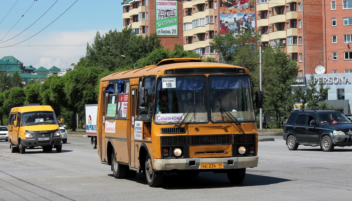 Хакасия, ПАЗ-32054 № АЕ 236 19