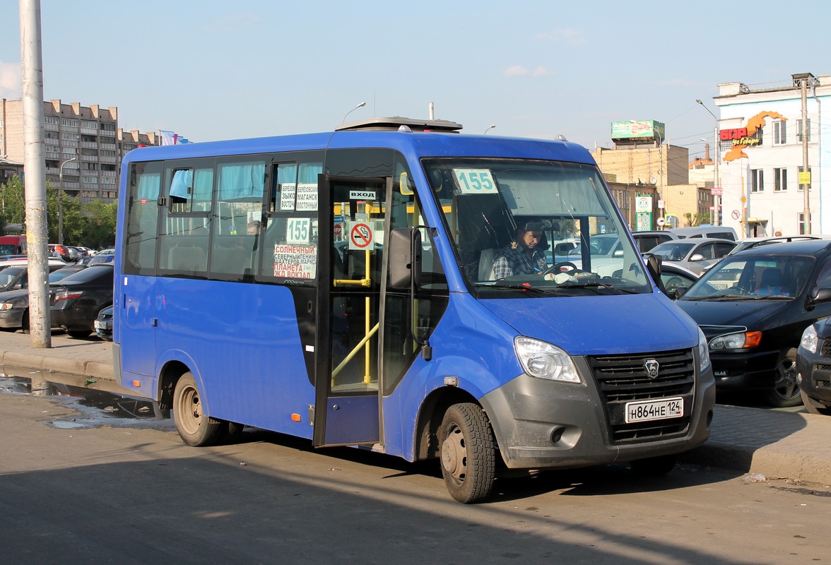 Красноярский край, ГАЗ-A63R42 Next № Н 864 НЕ 124