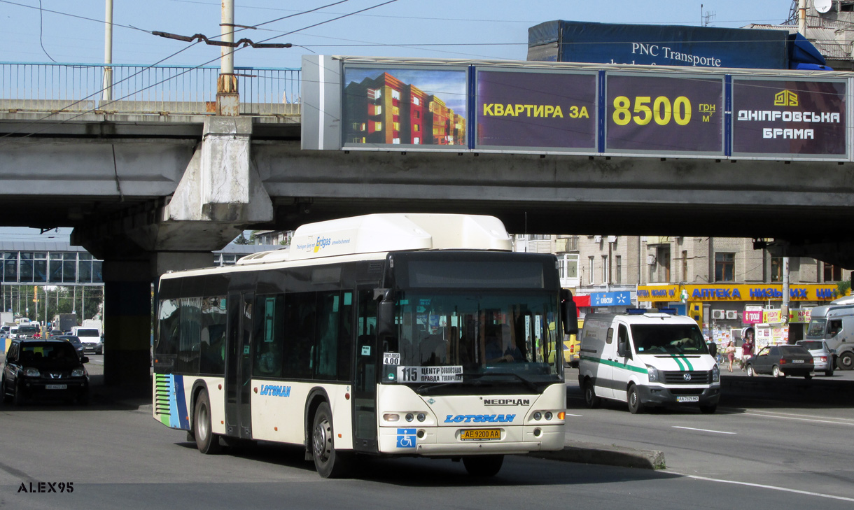 Днепропетровская область, Neoplan N4416Ü CNG Centroliner № AE 9200 AA