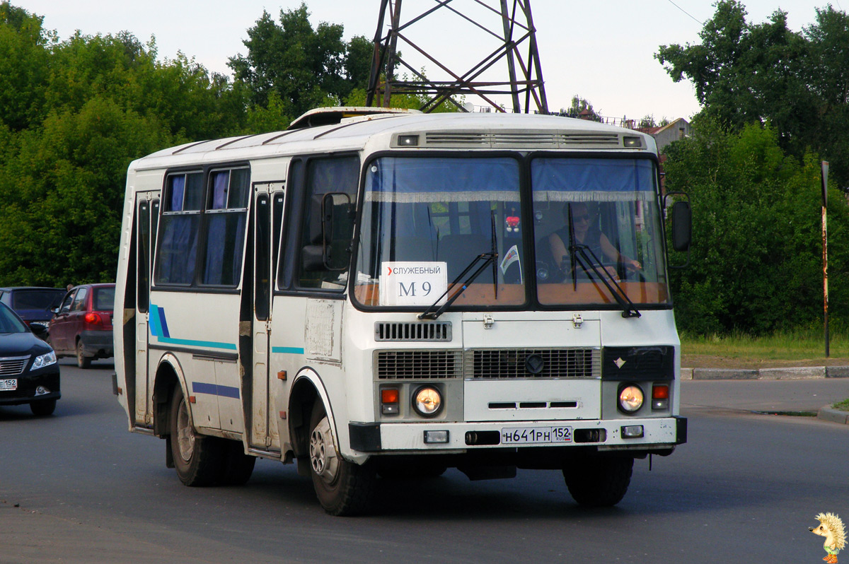 Нижегородская область, ПАЗ-32054 № Н 641 РН 152