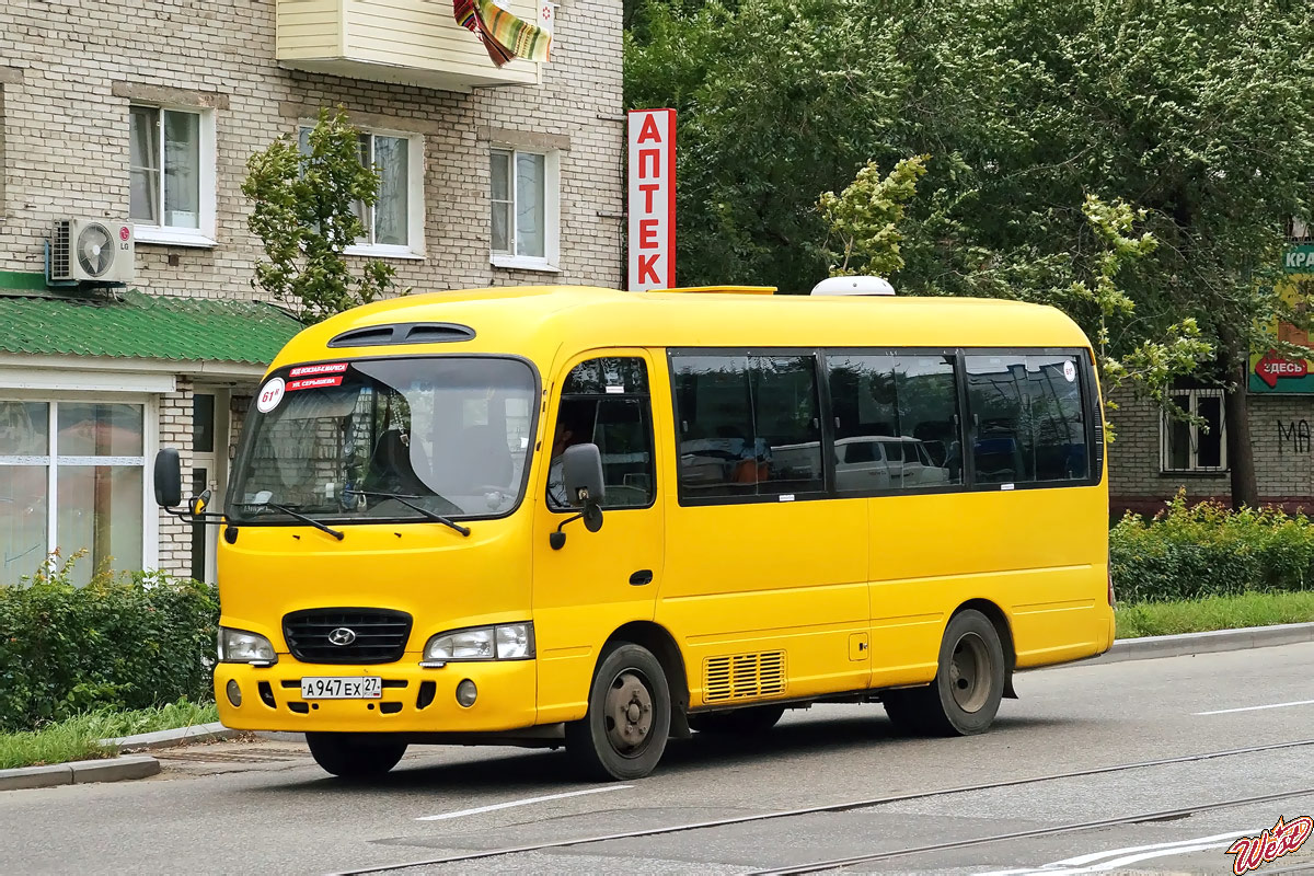 Хабаровский край, Hyundai County № 4036