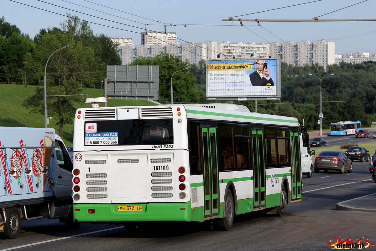 Москва, ЛиАЗ-5292.21 № 161100