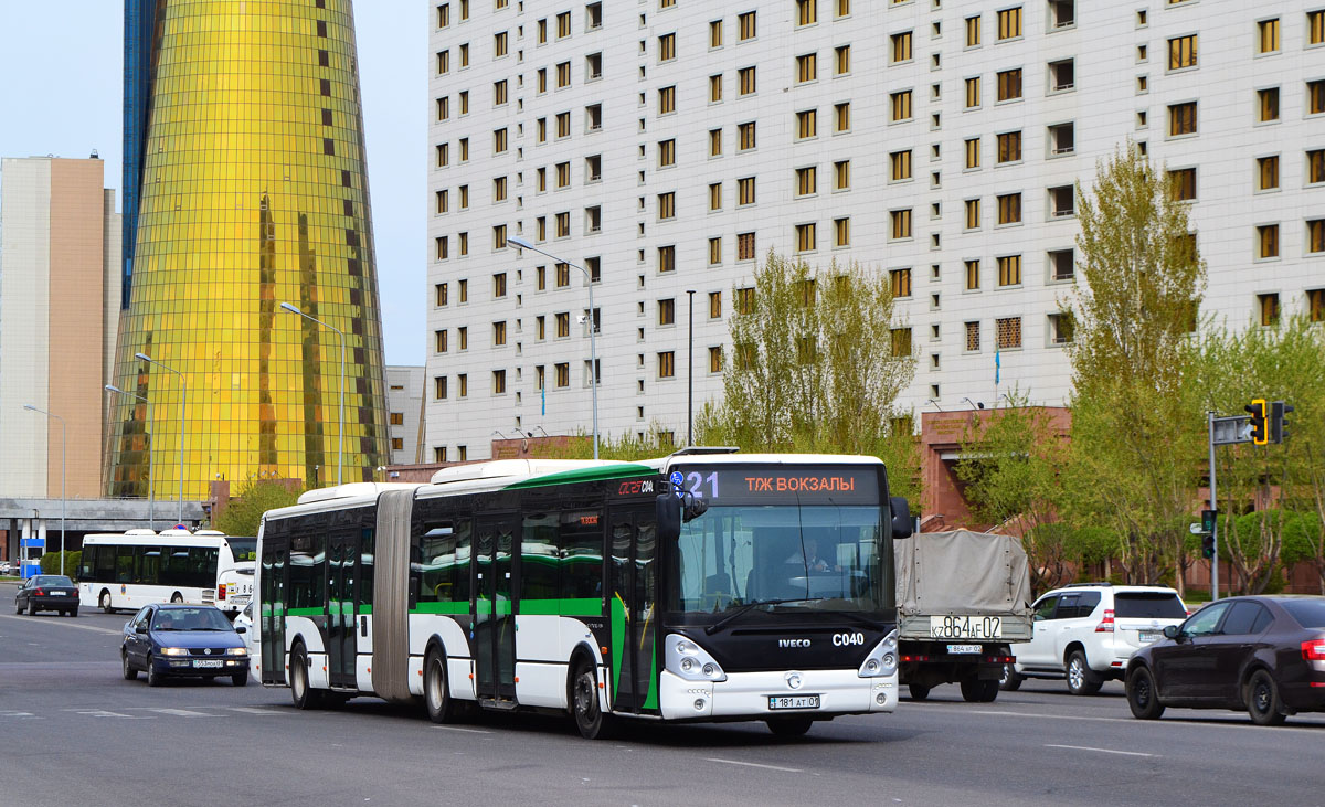 Астана, Irisbus Citelis 18M № C040