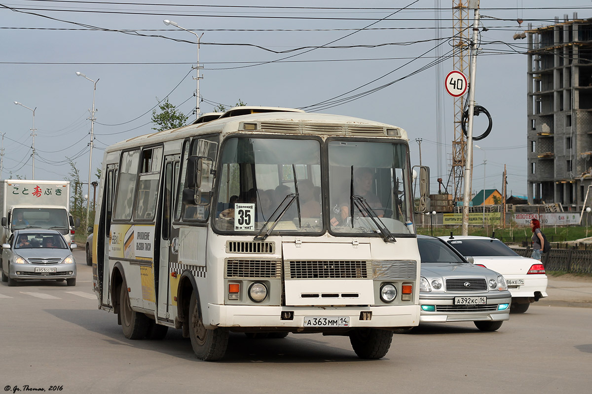 Саха (Якутия), ПАЗ-32054-60 № А 363 ММ 14