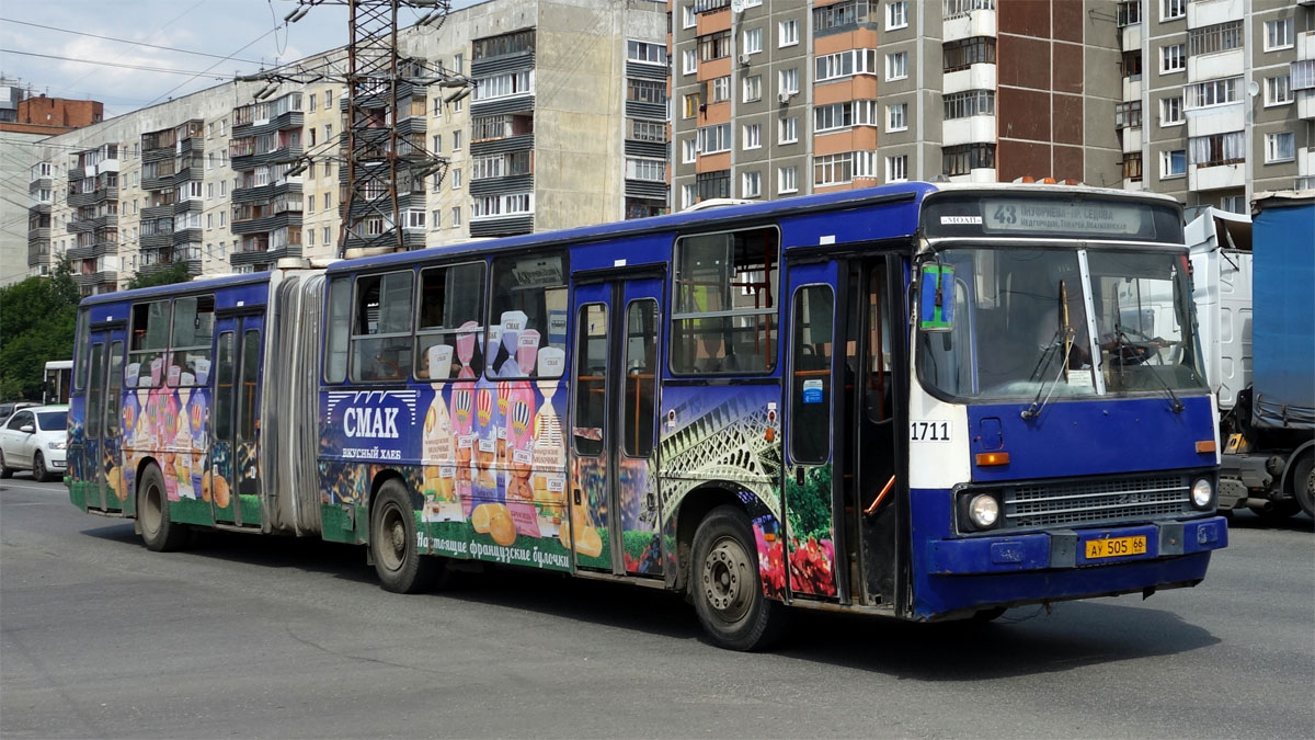 Свердловская область, Ikarus 283.10 № 1711