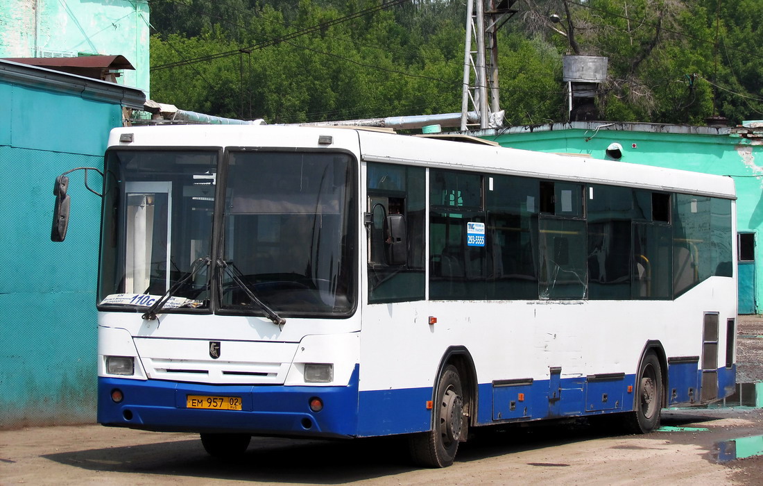 Bashkortostan, NefAZ-5299-20-32 Nr. 0348