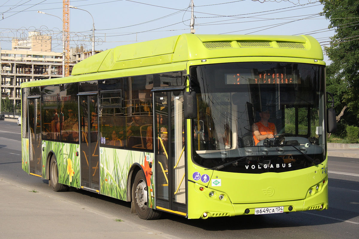 Волгоградская область, Volgabus-5270.G2 (CNG) № 7476