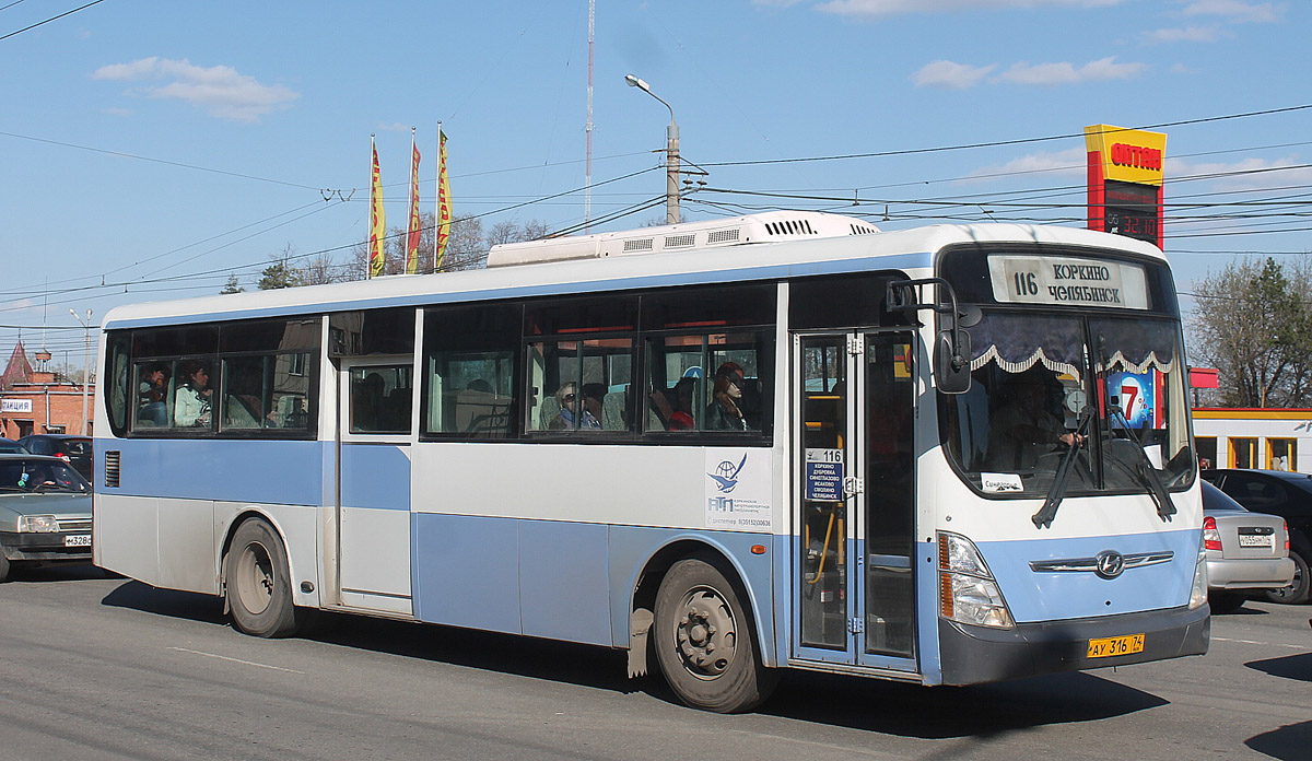 Челябинская область, Hyundai New Super AeroCity 1F/L № АУ 316 74