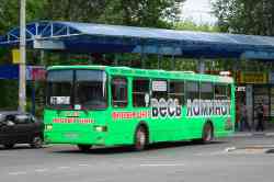 290 КБ