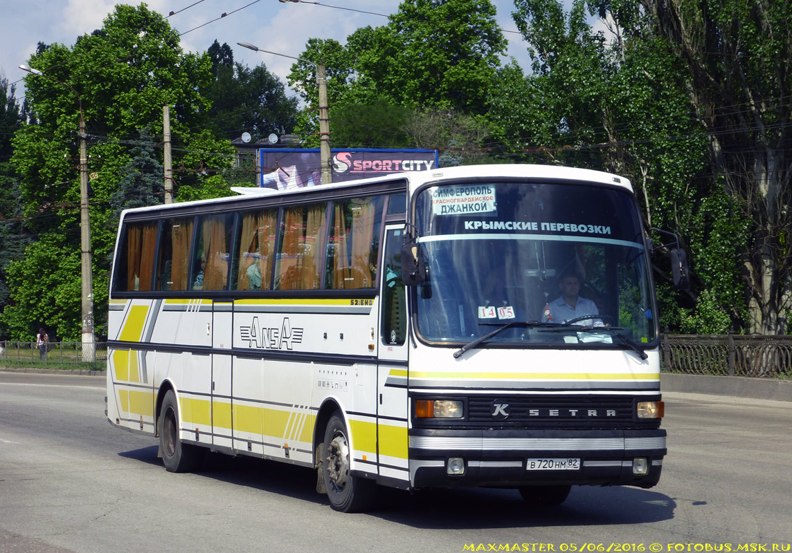 Республика Крым, Setra S215HD (Spain) № В 720 НМ 82