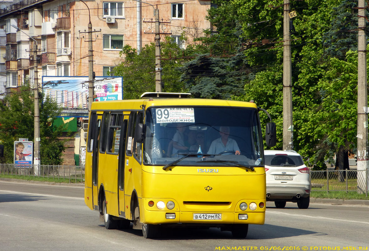 Купить Автобус В Крыму На Авито