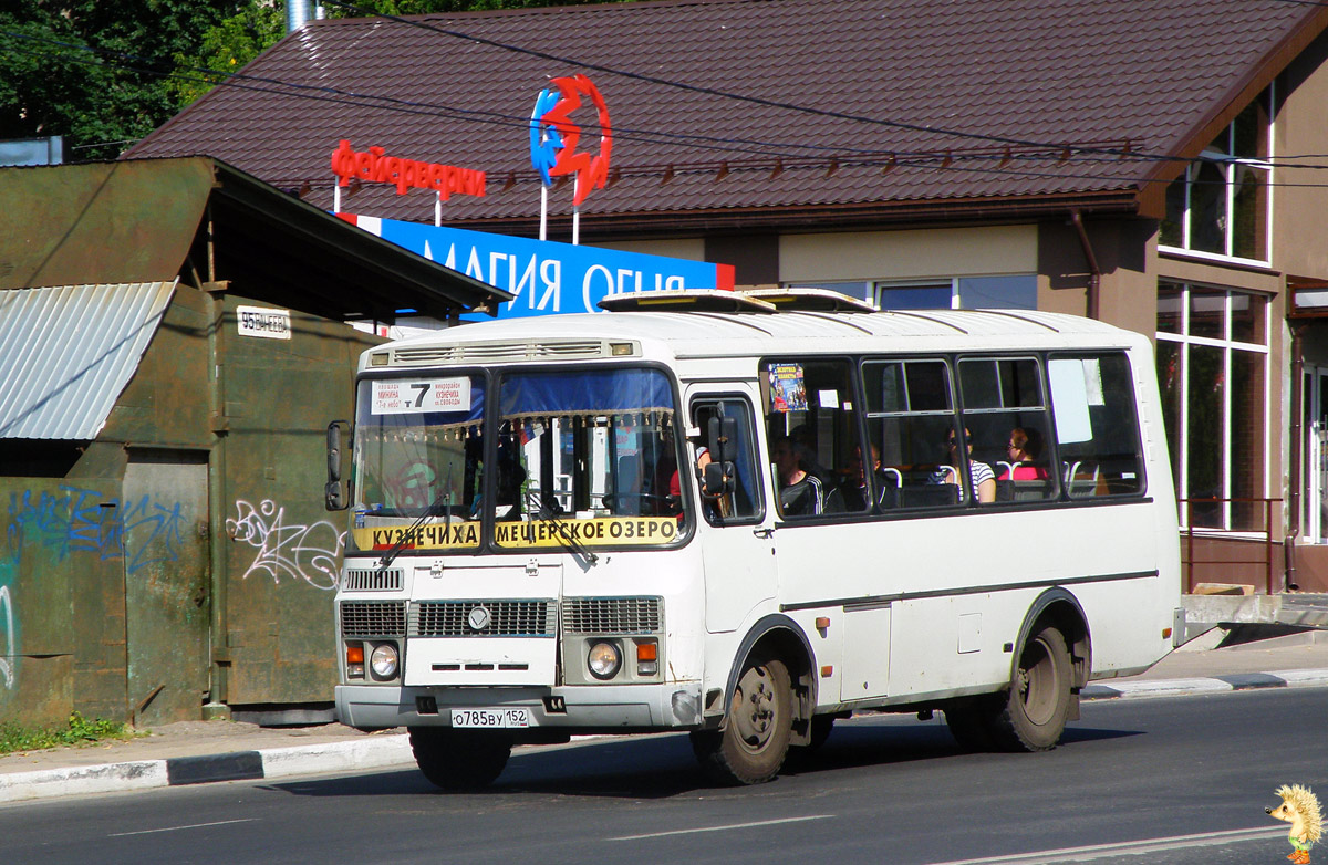 Нижегородская область, ПАЗ-32054 № О 785 ВУ 152