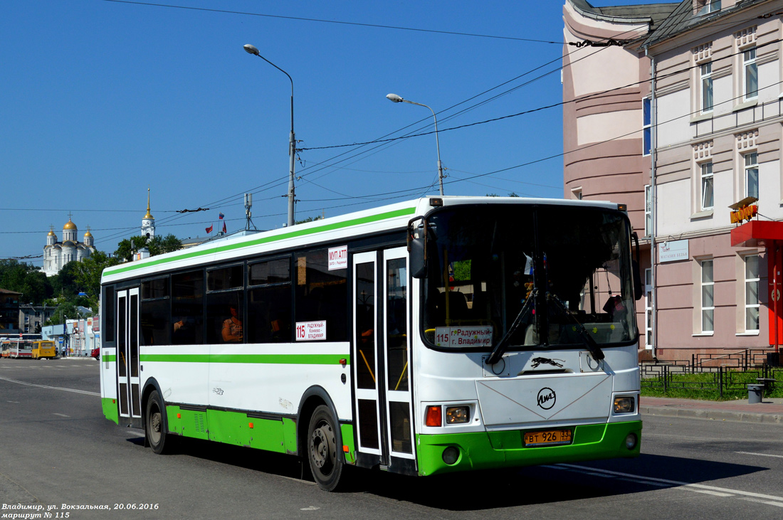 Владимирская область, ЛиАЗ-5256.36-01 № ВТ 926 33