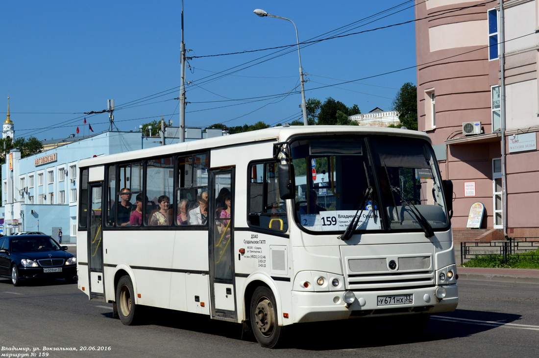 Владимирская область, ПАЗ-320412-05 № У 671 НХ 33