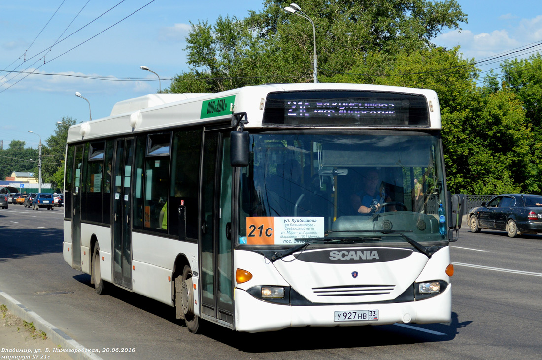 Уладзімірская вобласць, Scania OmniLink I (Скания-Питер) № 112200