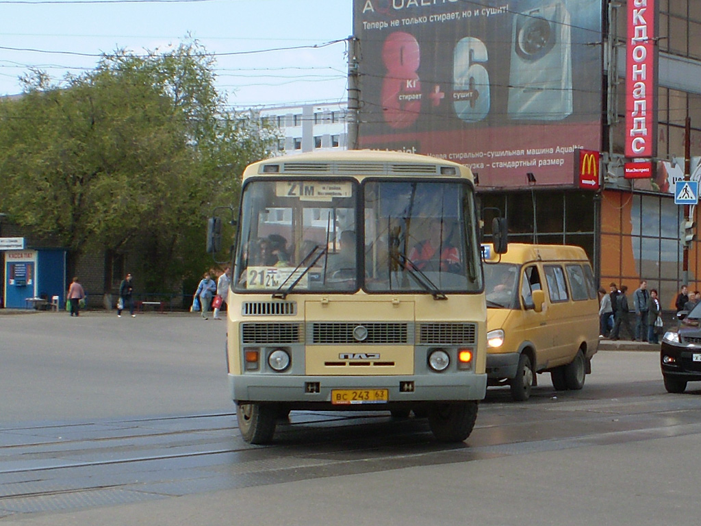 Самарская область, ПАЗ-32054 № ВС 243 63