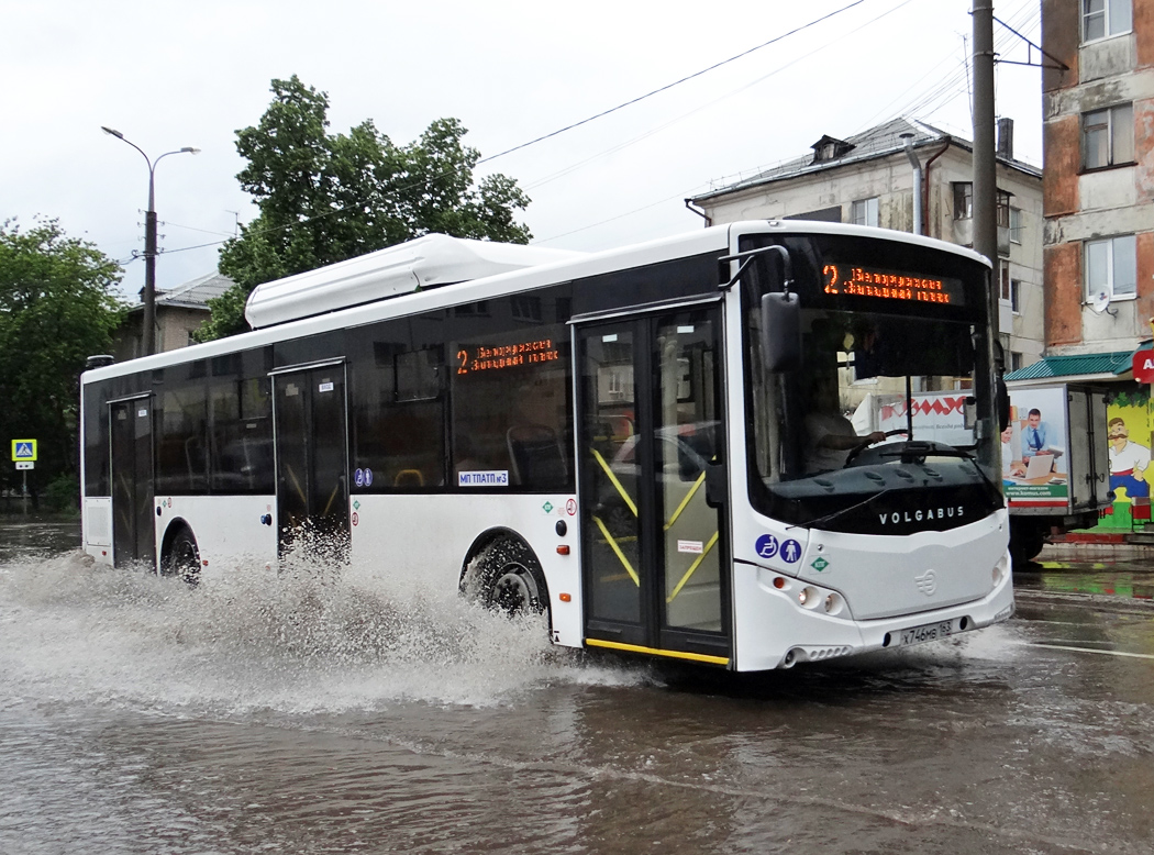 Самарская область, Volgabus-5270.G2 (CNG) № Х 746 МВ 163