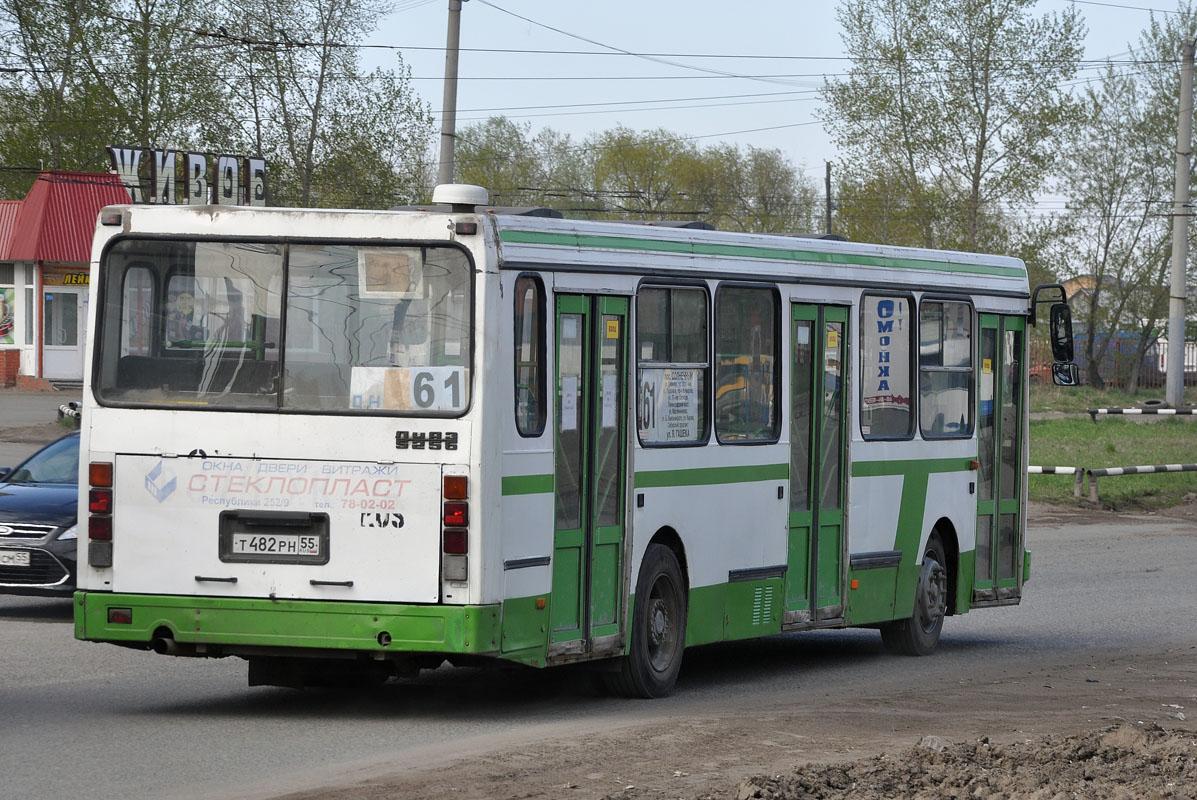 Омская область, ЛиАЗ-5256.45 № 5015