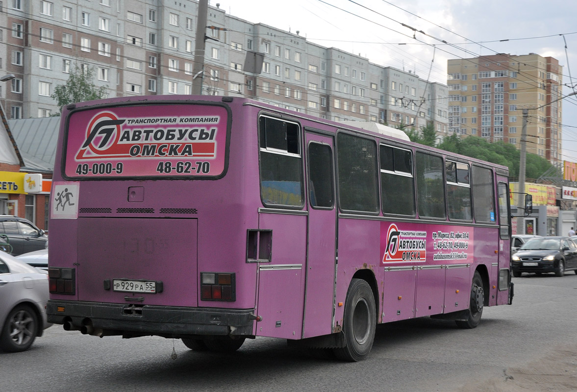 Omsk region, TAM-190A110T № 14