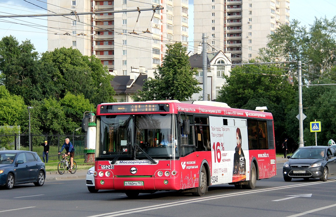 Москва, ЛиАЗ-5292.21 № 15248