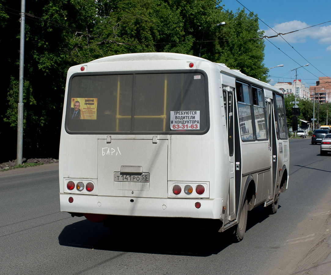 Омская область, ПАЗ-32054 № 001