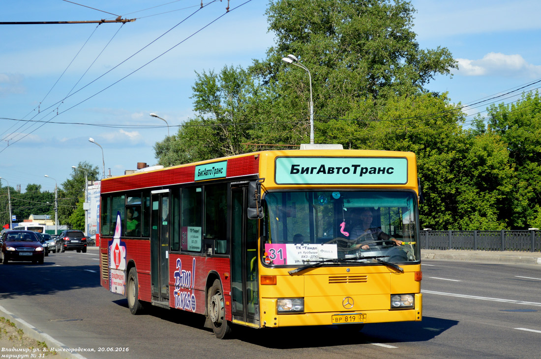 Владимирская область, Mercedes-Benz O405N2 № ВР 819 33