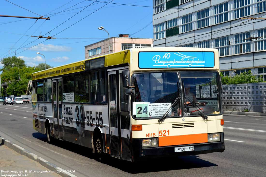 Владимирская область, Mercedes-Benz O405 № 521