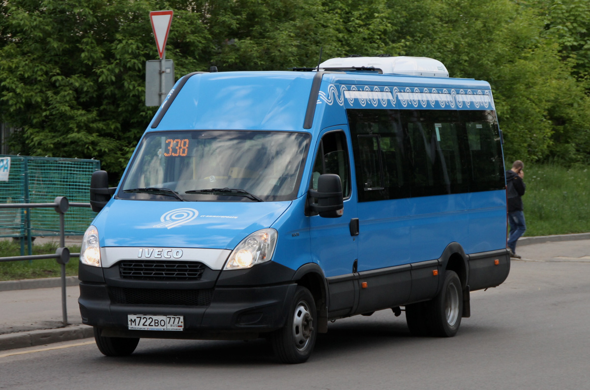 Москва, Нижегородец-2227UU (IVECO Daily) № 9365404