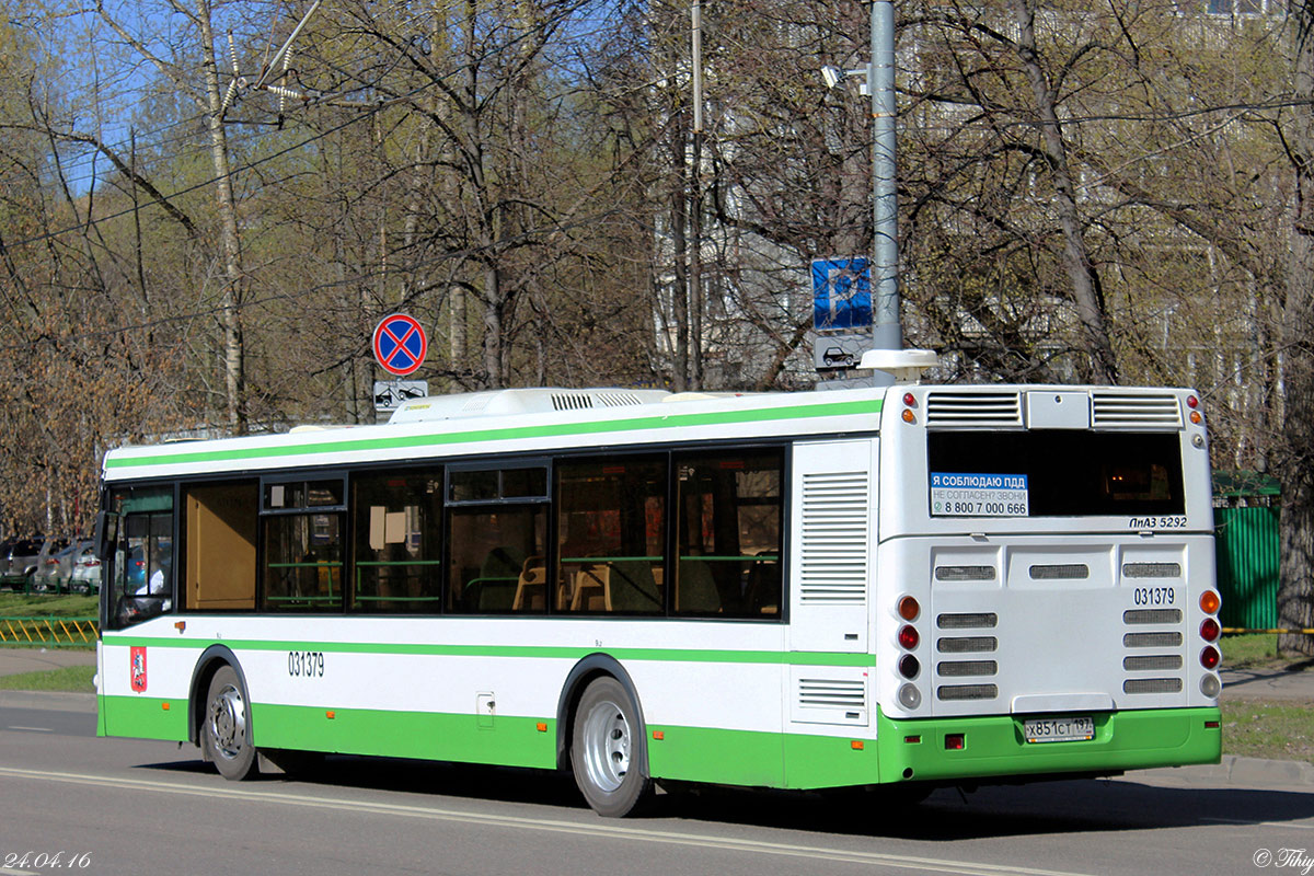 Μόσχα, LiAZ-5292.22 (2-2-2) # 031379