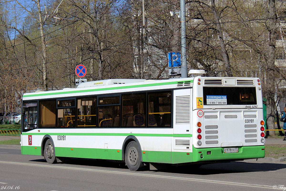 Moszkva, LiAZ-5292.22 (2-2-2) sz.: 030181