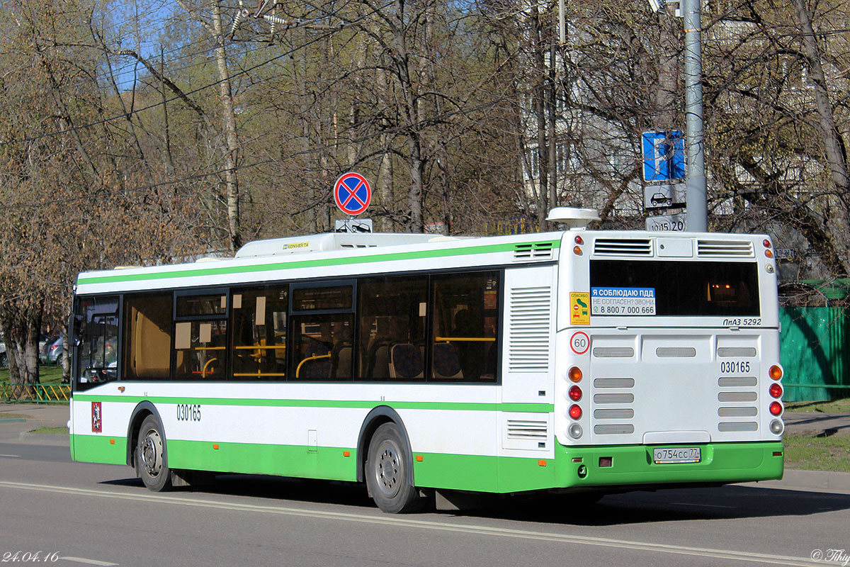 Moskwa, LiAZ-5292.22 (2-2-2) Nr 030165