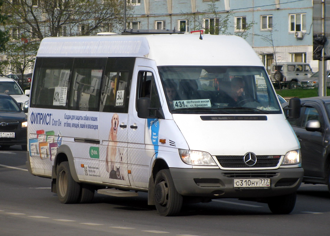 Mercedes Benz 223203