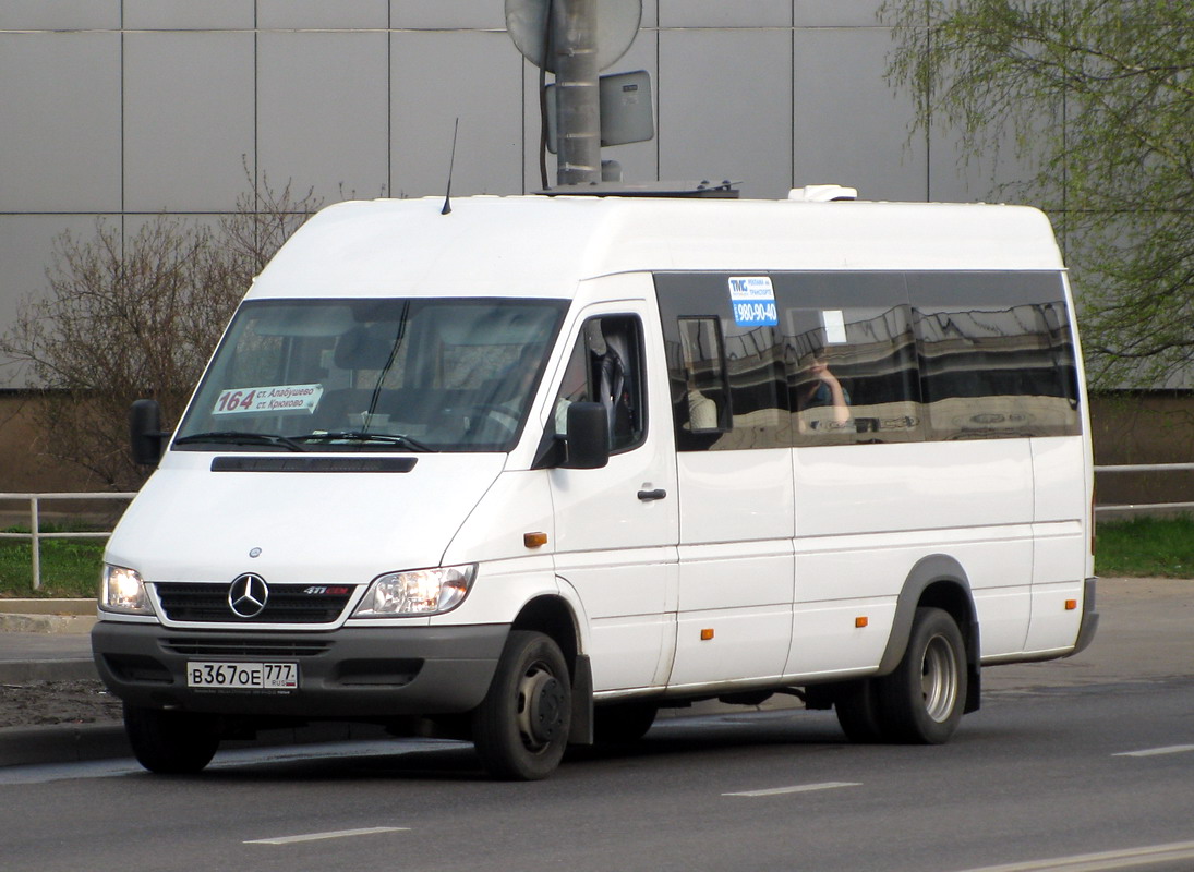 Москва, Луидор-223203 (MB Sprinter Classic) № В 367 ОЕ 777