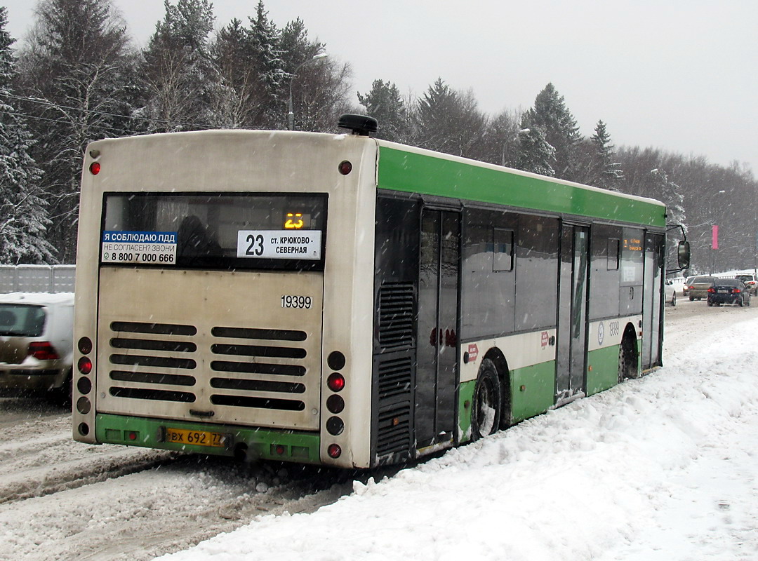 Москва, Волжанин-5270-20-06 "СитиРитм-12" № 19399