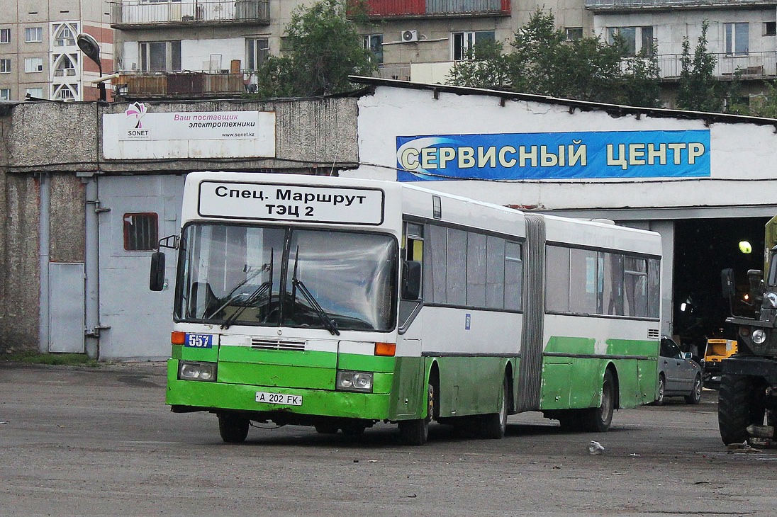 Алматы, Mercedes-Benz O405G № 557