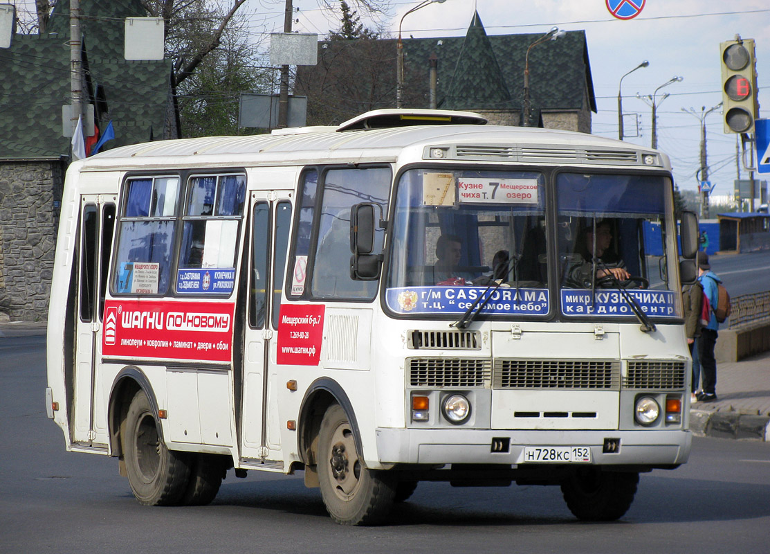 Нижегородская область, ПАЗ-32054 № Н 728 КС 152