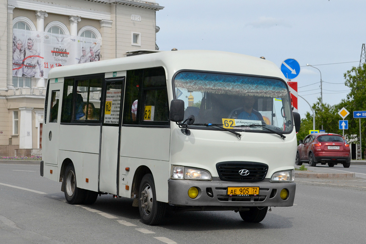 Тюменская область, Hyundai County SWB C08 (РЗГА) № АЕ 905 72