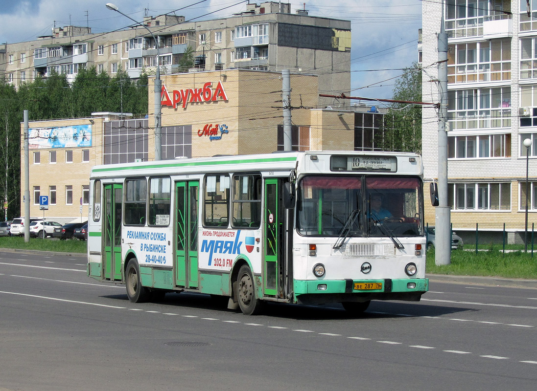 Yaroslavl region, LiAZ-5256.30 Nr. 27