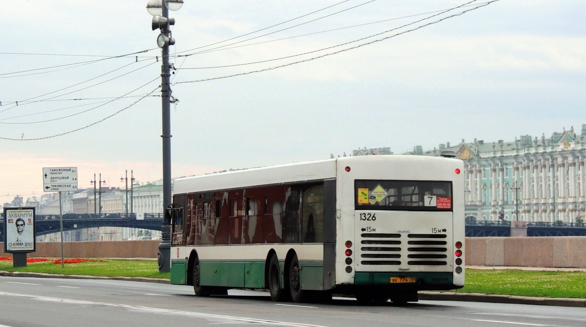 Санкт-Петербург, Волжанин-6270.06 