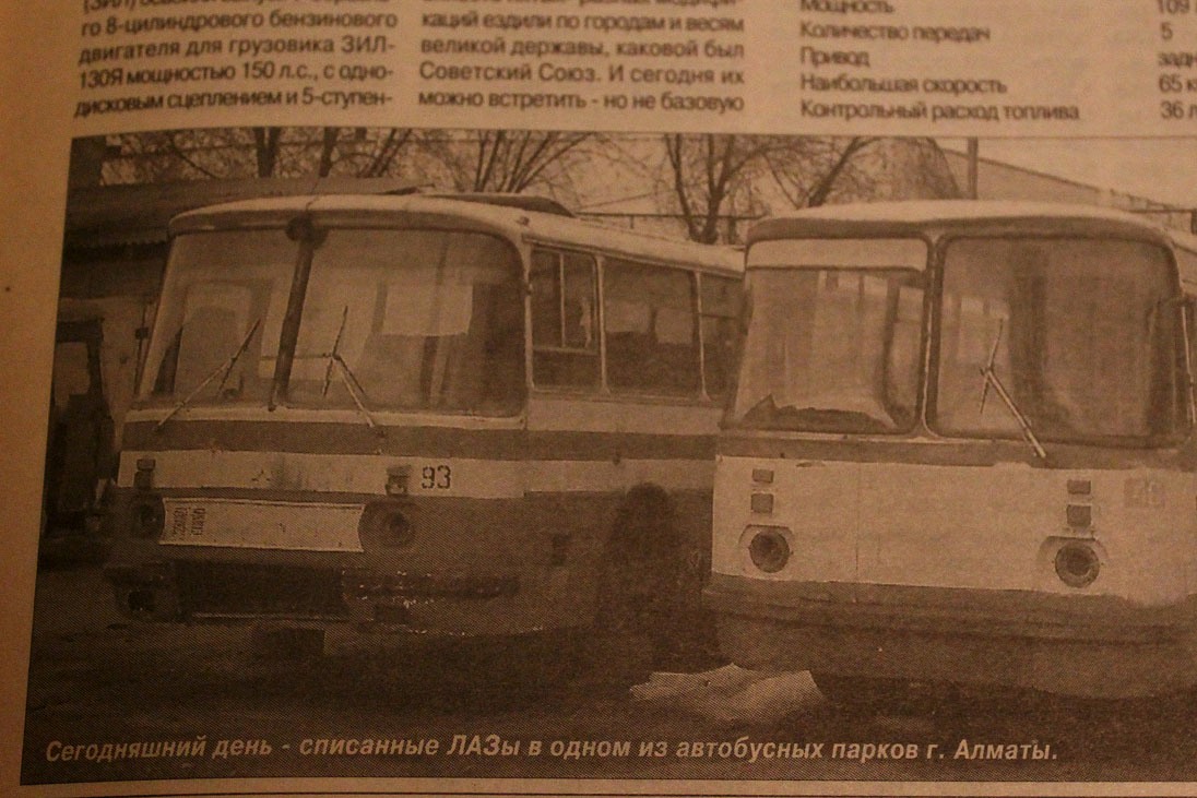 Almaty, LAZ-699R č. 93; Almaty — Bus fleets