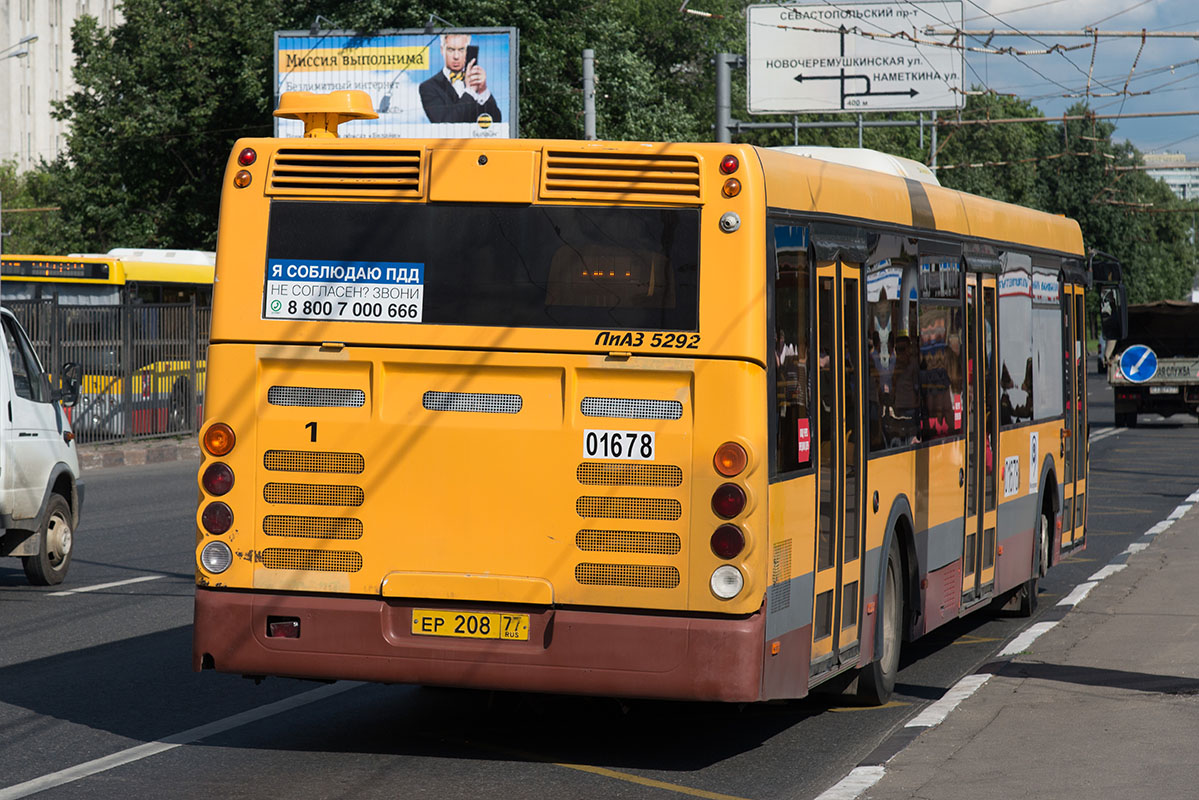 Moscow, LiAZ-5292.22 (2-2-2) # 01678